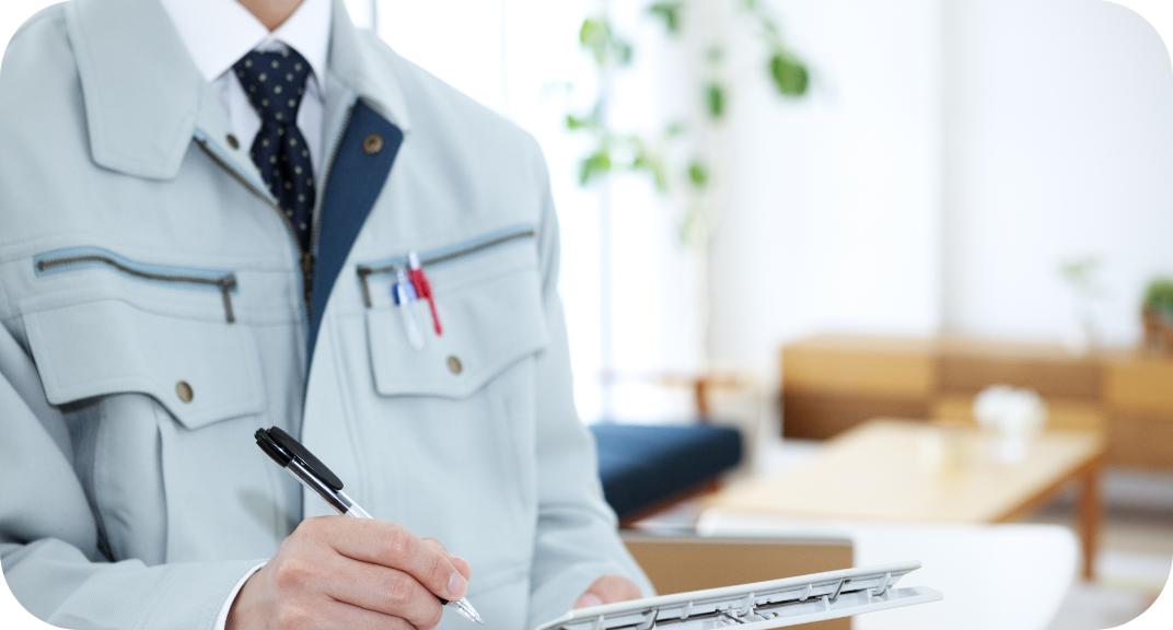 スピード見積、スピード工事