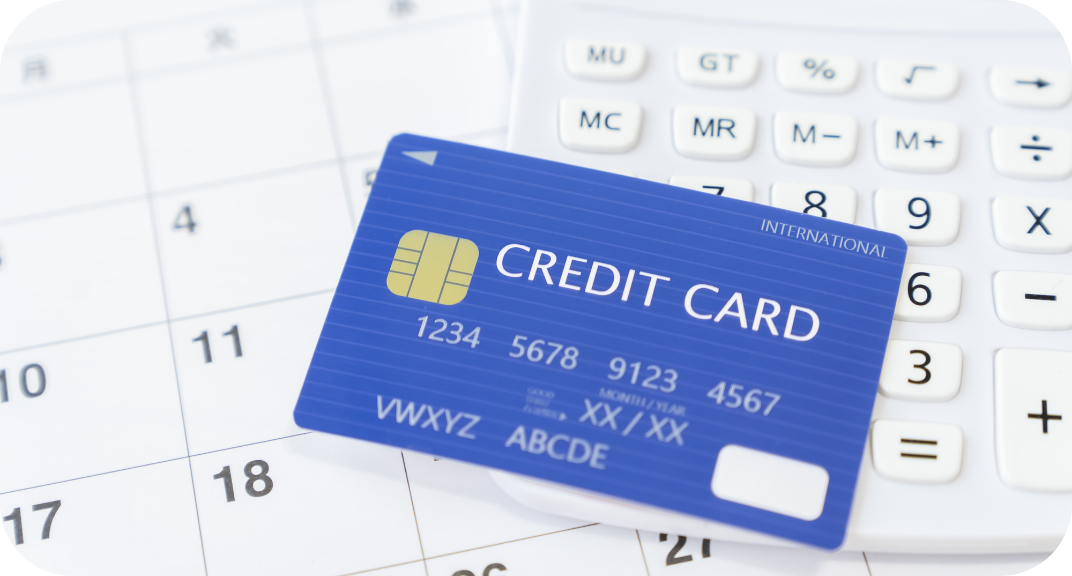 柔軟なお支払方法